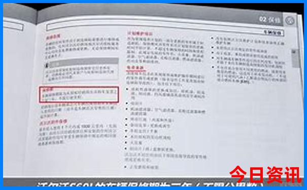 中国夏天最热的城市排名榜