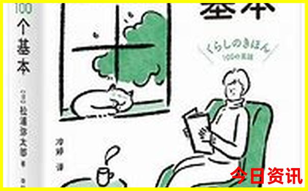 大学生暑假旅游适合去哪里