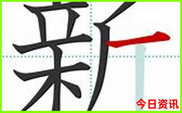 丹东小九寨沟旅游景点
