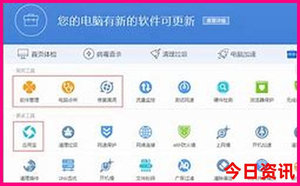 贵阳儿童玩的地方有哪些