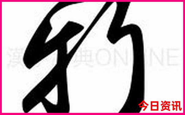 暑假去哪里玩比较凉快