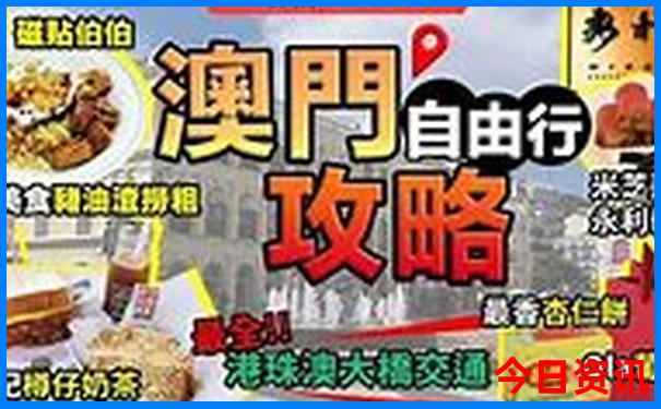 贵州旅游避暑攻略