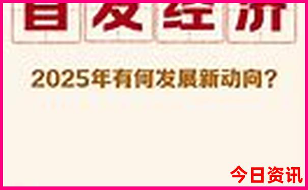 北京周边避暑度假好去处