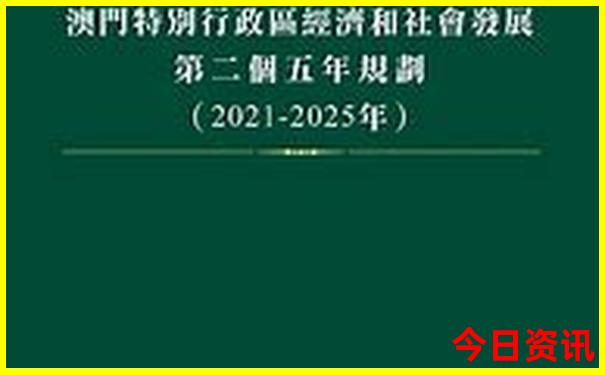 抚顺附近旅游景点