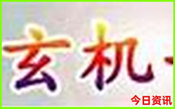 西北旅游景点大全排名