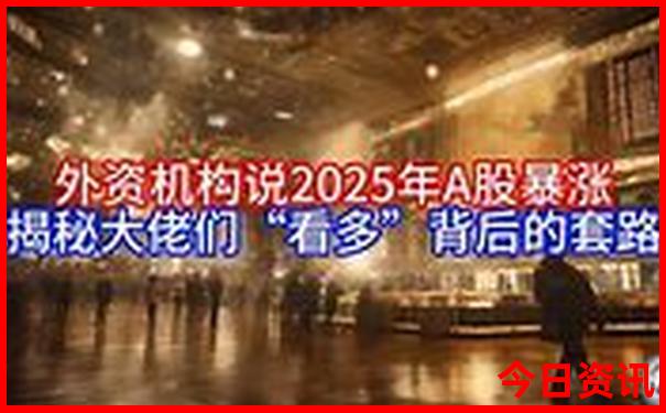 北京必去十大景点排名