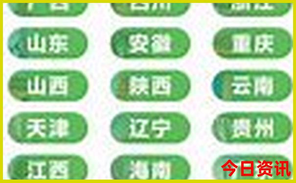 大理五a 景点有哪些
