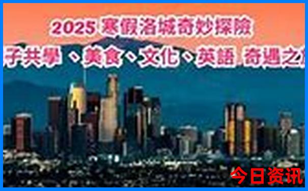 遵化景点十大旅游景点