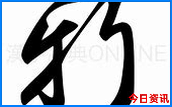 吉林旅游景点大全排行榜