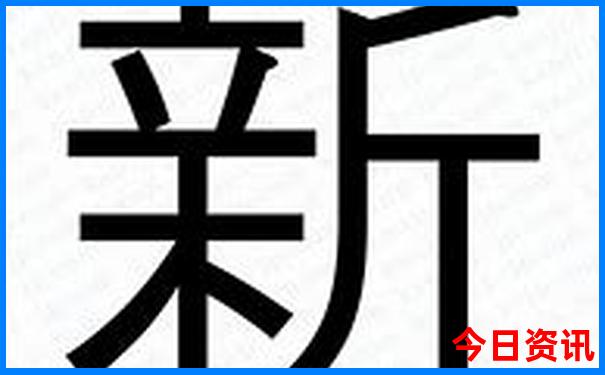 北京自由行5天旅游攻略
