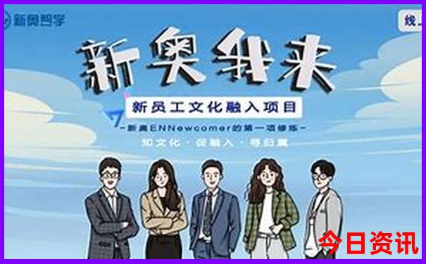 暑假去哪里玩更好