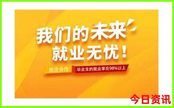 新澳2025正版资料免费大全