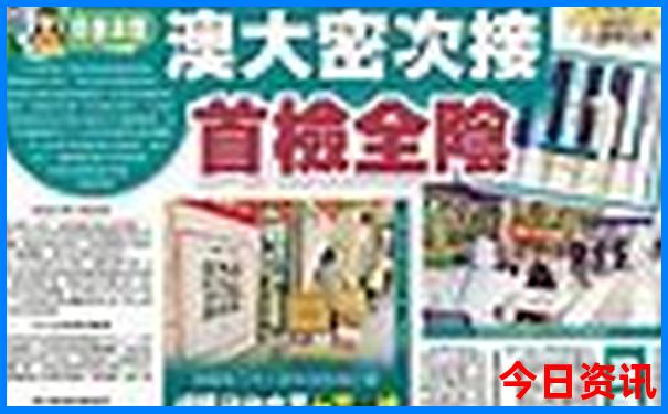 天屿湖一日游最佳方案