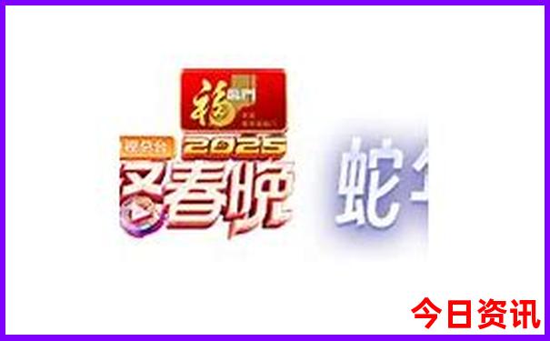 新澳2025正版资料免费大全