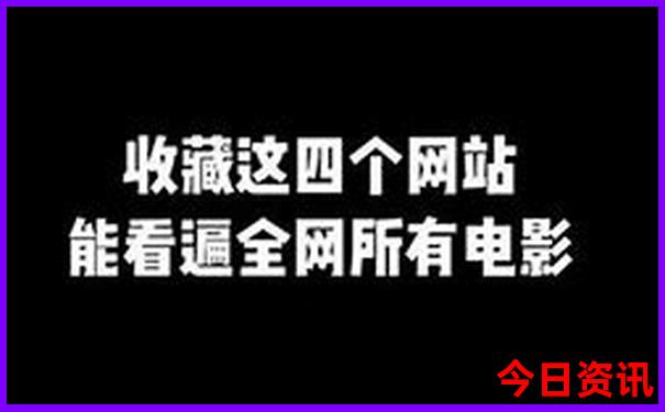 成都景点地图分布图