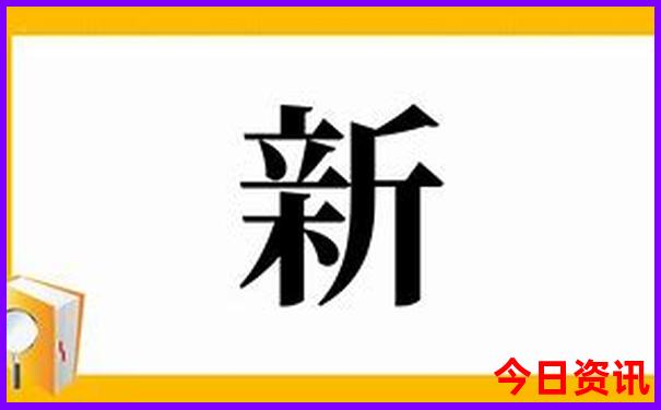 横店旅游十大必去景点
