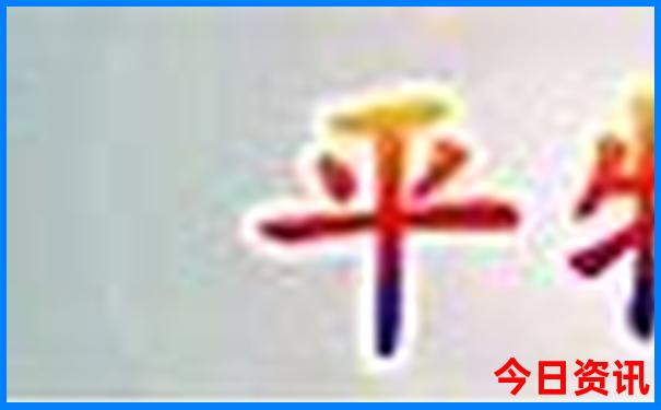 江门台山旅游必去十大景点
