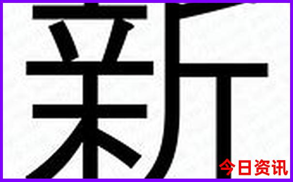 青城山有什么好玩的旅游景点
