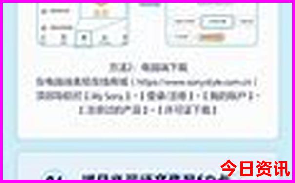 防城港旅游攻略必去景点推荐