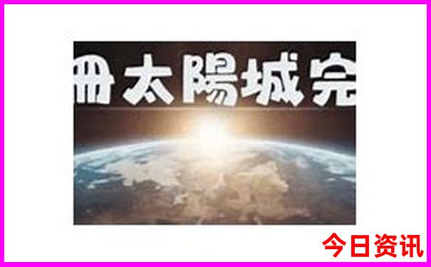 广州带娃游玩攻略必去的地方