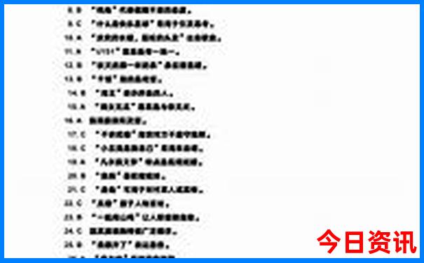 邢台适合夏天去玩的景点