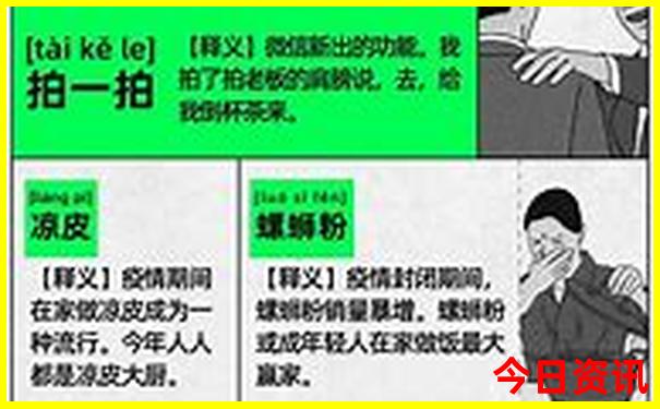 湖南少数民族旅游景点