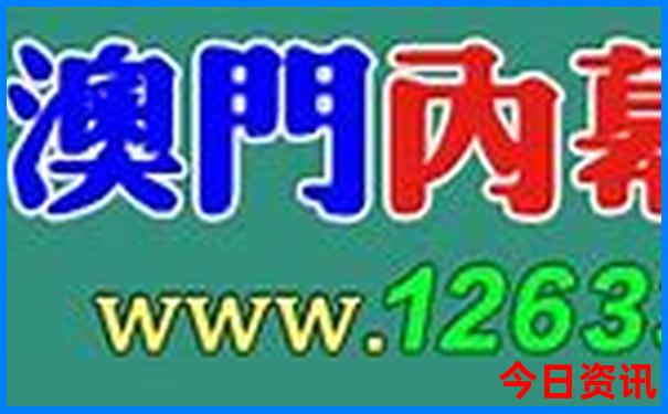 川西旅游报团多少钱