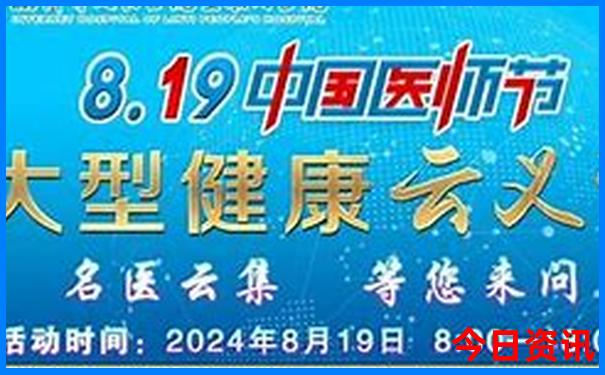 七月川西自驾游最佳线路图