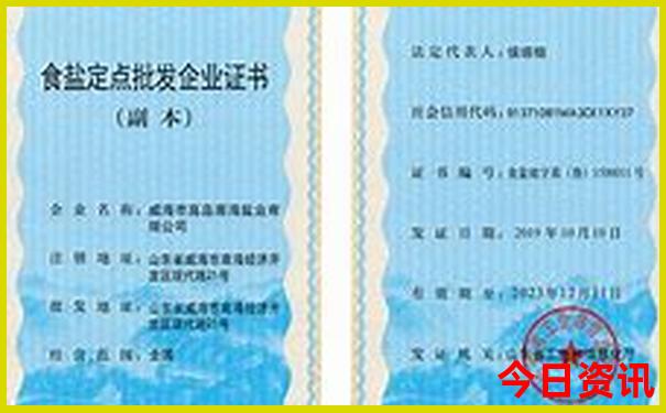 浙江哪里好玩景点排名 前十名