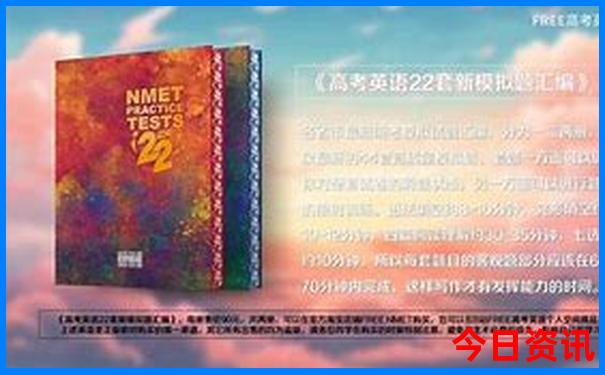 6月什么地方适合旅游