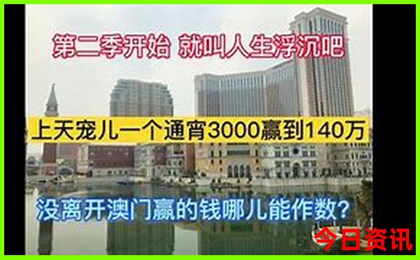 包头玩的地方有哪些地方