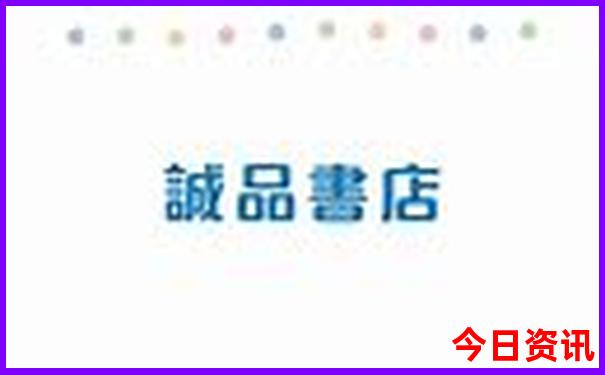 北京晚上去哪里玩