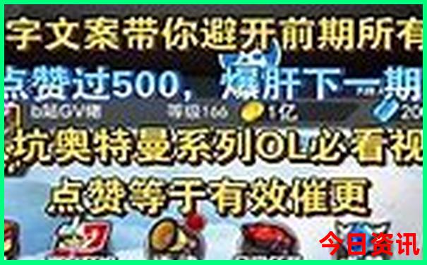 广东四会适合带小孩玩的地方
