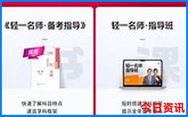 韶关有什么好玩的地方旅游景点