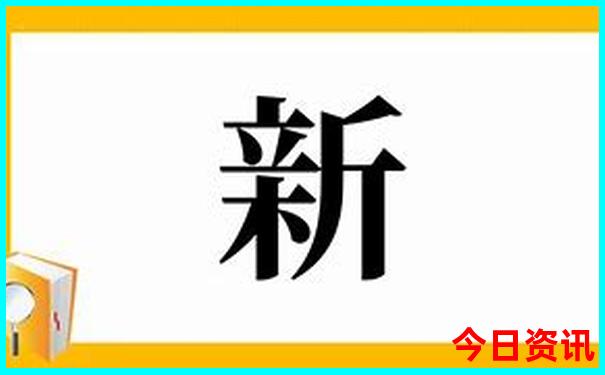 到镇江旅游到哪个火车站下比较好