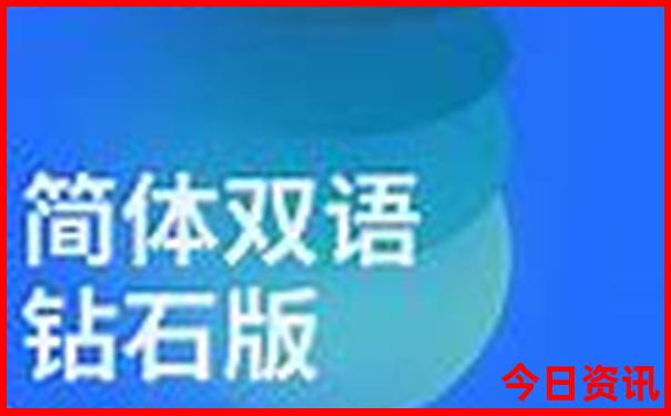 7月旅游最佳地排行