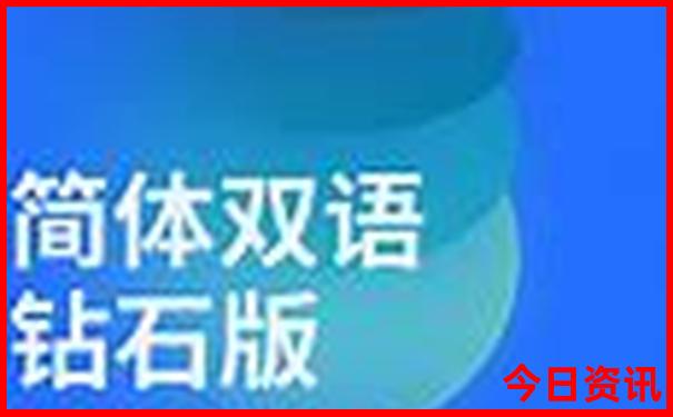 夏天适合到哪里旅游