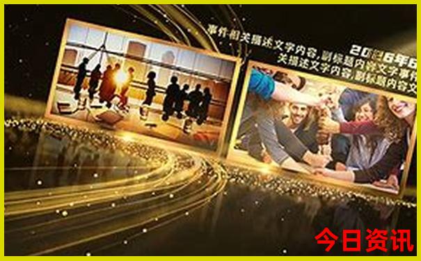 双月湾5个免费景点