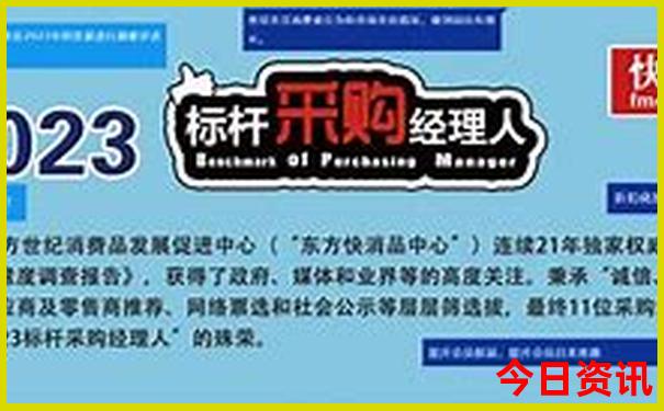 西安到东北三省旅游最佳线路