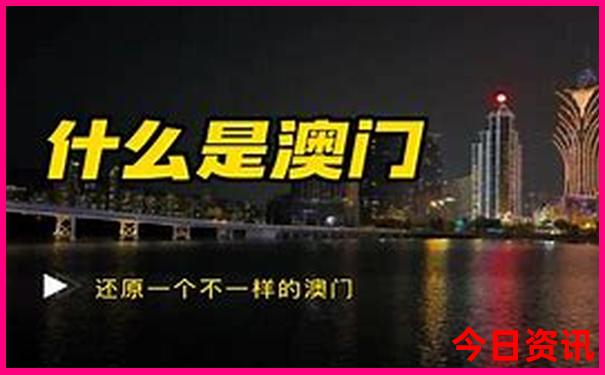 暑假旅游凉爽的地方