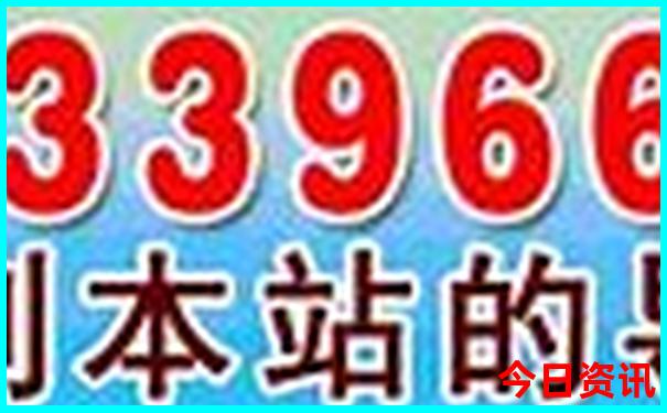 夏季成都周边避暑旅游好去处