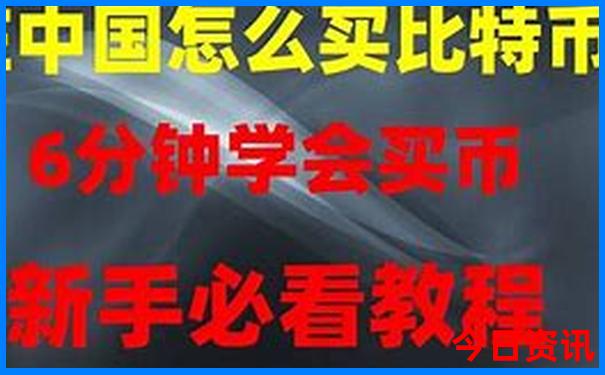 东北有什么旅游景点