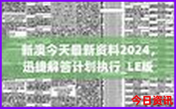 目前去哪里旅游最好