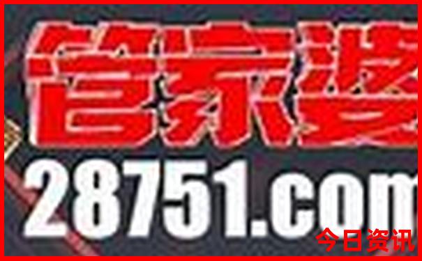 黄龙一日游最佳路线图