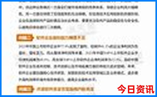 7月份哪里旅游最好