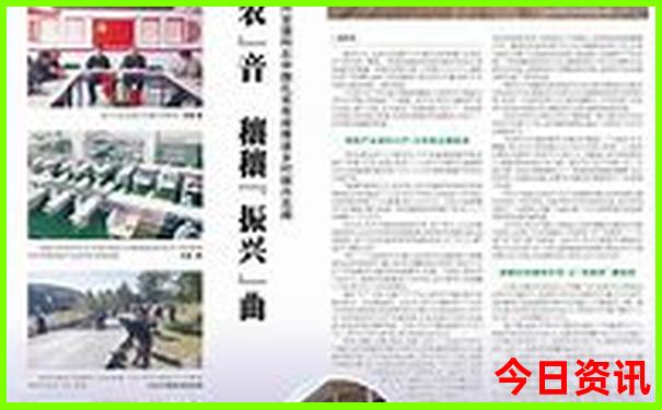 大别山旅游景点介绍
