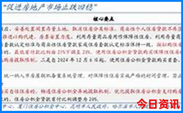 墨西哥十大必去景点