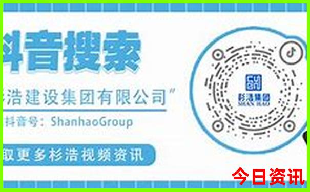 青岛旅游攻略景点推荐