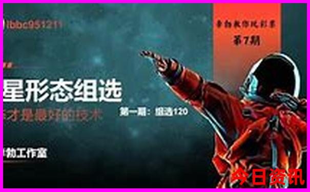 北京带孩子去玩的好地方排行榜
