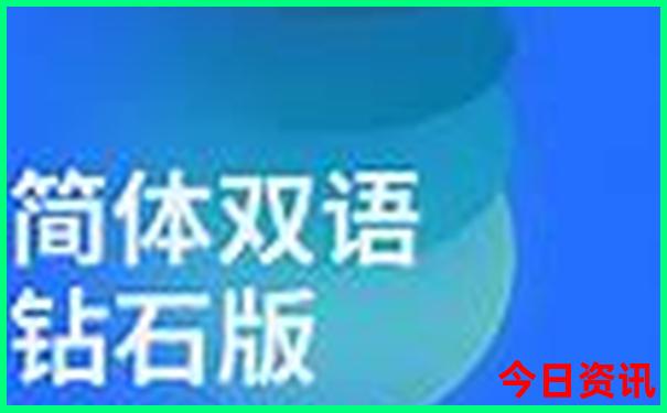 吴家山必去三个景点